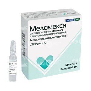 Медомекси