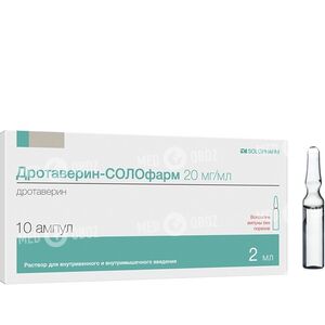 Дротаверін-СОЛОФАРМ
