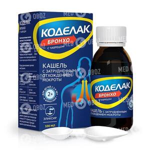 Коделак Бронхо с чабрецом