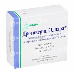 Дротаверин-Эллара