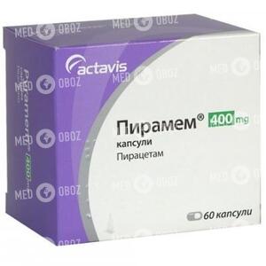 Пирамем