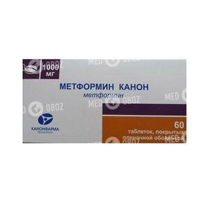 Метформин-Канон