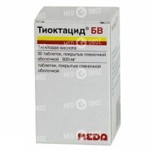 Тиоктацид БВ