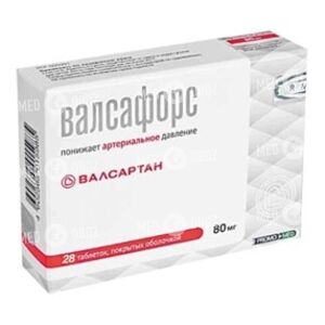 Валсафорс