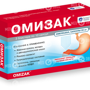 Омизак