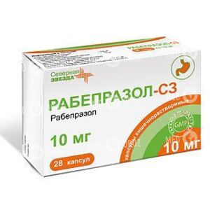 Рабепразол-S