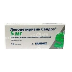 Левоцетиризин Сандоз