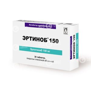 Эртиноб