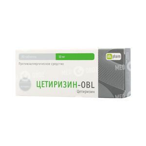 Цетиризин-OBL