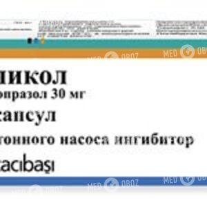 Геликол