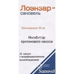 Лоэнзар-Сановель