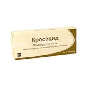 Кросацид