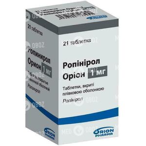 Ропинирол Орион