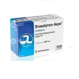 Пиразинамид-Акри