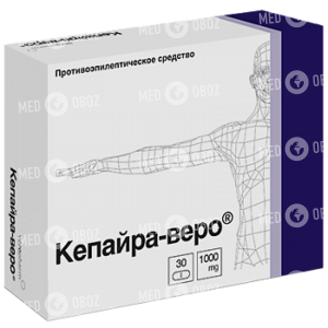 Кепайра-веро