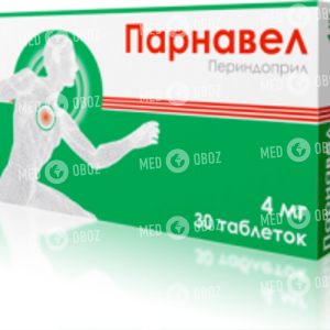 Парнавел