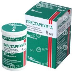 Престариум А