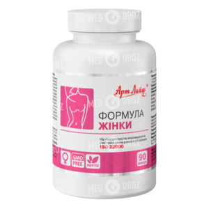 Формула Женщины