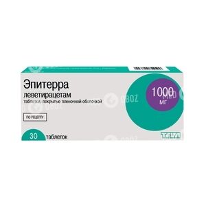 Эпитерра