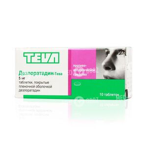 Дезлоратадин-Тева