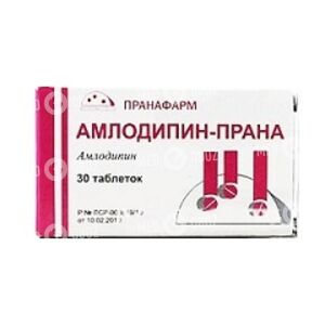 Амлодипин-Прана