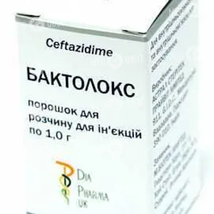 Бактолокс