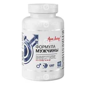 Формула Мужчины
