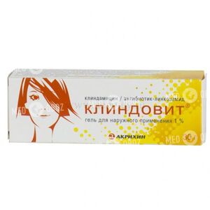 Клиндовит
