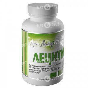 Лецитин 60