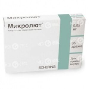 Микролют