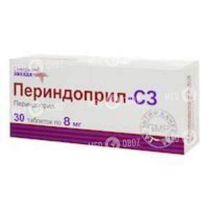 Периндоприл-СЗ