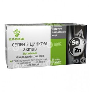 Селен С Цинком