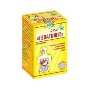 Гепатофит