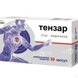 Тензар