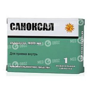 Саноксал
