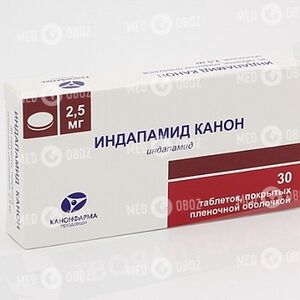 Индапамид Канон