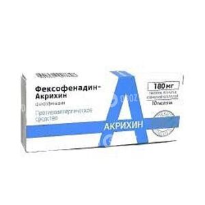 Фексофенадин-Акрихин
