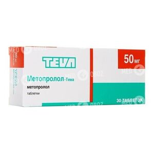 Метопролол-Тева