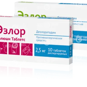 Эзлор Солюшн Таблетс