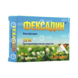 Фексадин