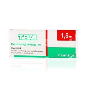 Индапамид ретард-Тева