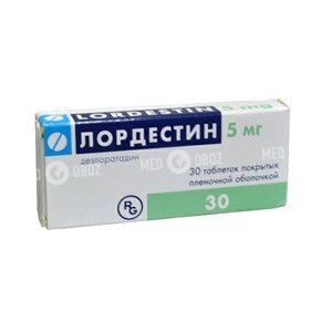 Лордестин