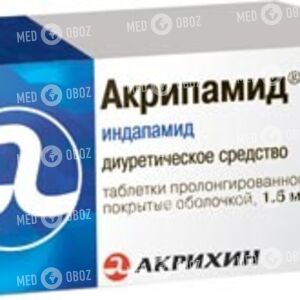 Акрипамид ретард