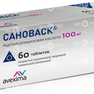 Сановаск