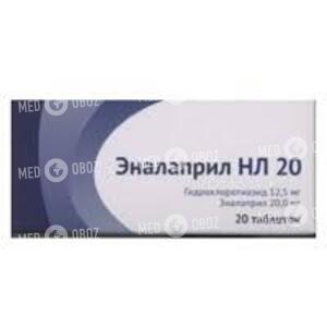Эналаприл НЛ 20