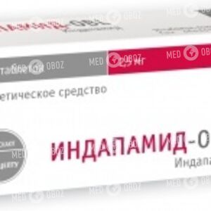 Индапамид-OBL