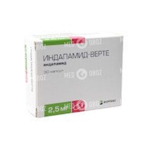 Индапамид-Верте