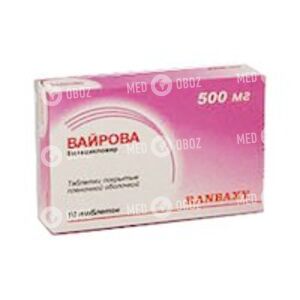 Вайрова