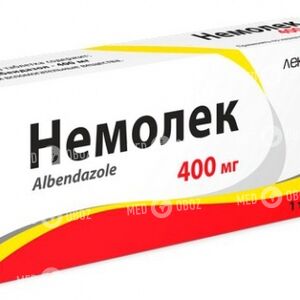 НЕМОЛЕК
