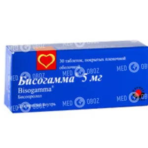 Бисогамма